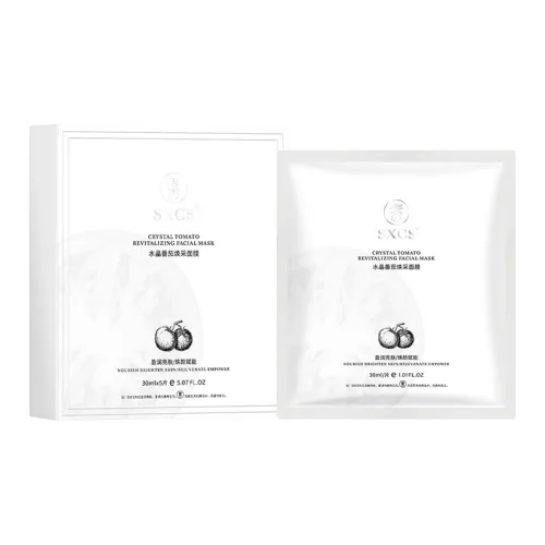 SUXIUCHENSHI Листовые маски увлажняющие Унисекс