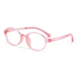 Прозрачно-розовая рамка с розовыми ногами [88001-C46]