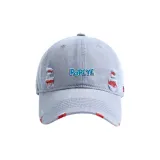 Красный, рваный