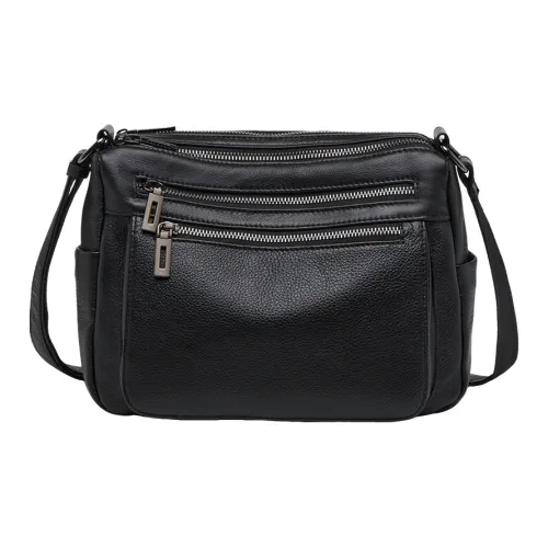 ZOOLER Сумка через плечо из крупнозернистой текстуры сумка на плечо женская многоцветная