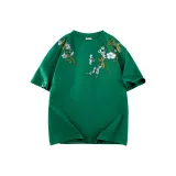 Темно-зеленый