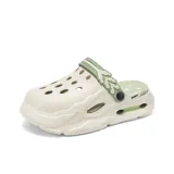 Белый Зеленый