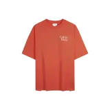 FDZ-Оранжево-красный