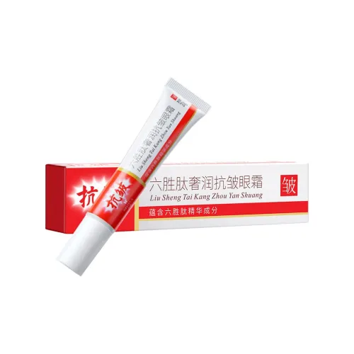 BEOTUA Hexapeptide Роскошный Увлажняющий Крем для глаз устойчивый к морщинам увлажняет и питает 20 г* один