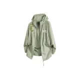 Серый Зеленый