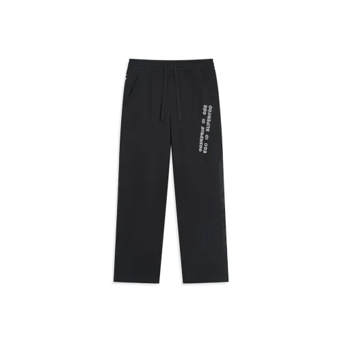 XTEP Вязаные тренировочные штаны унисекс глубокий черный