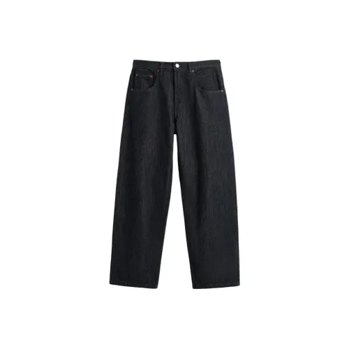 ZARA Индиго Мужские Джинсы