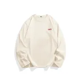 Абрикосовый