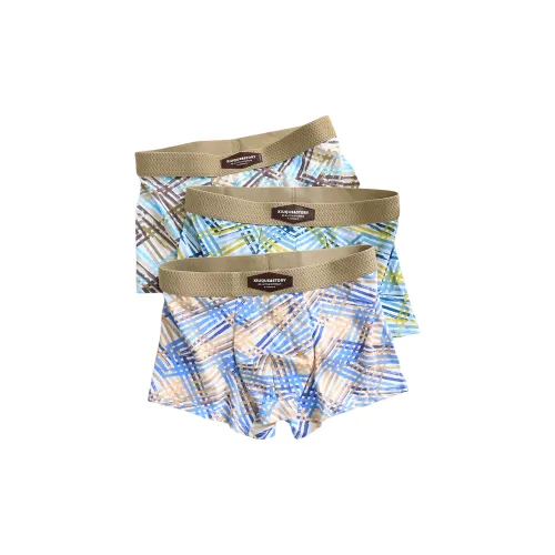 Удобное и освежающее мужское нижнее белье 3 штуки