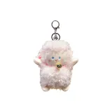 Маленький ягненок - розовый