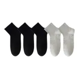 Мужской [Черный 3 шт + Серый 2 шт] Всего 5 пар (8033)