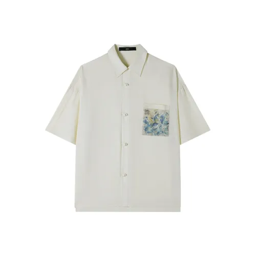 HERBEL Бежевые Мужские Рубашки