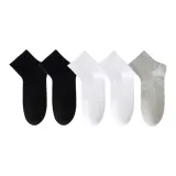 Мужской [Черный 2 шт + Белый 2 шт + Серый 1 пара] Всего 5 упаковок (8033)