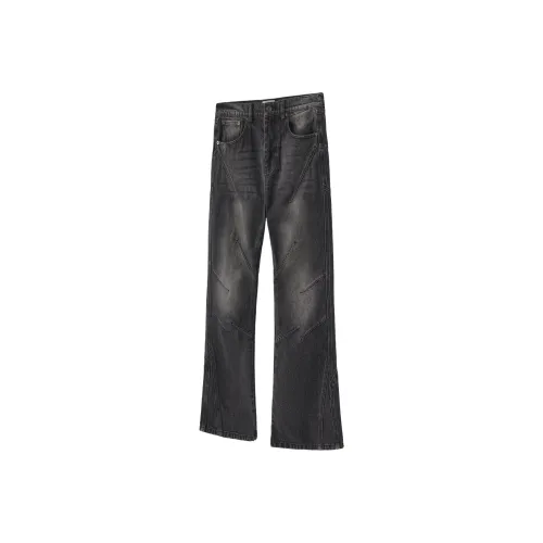 ENDRITES Серые Унисекс Джинсы