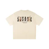 Абрикосовый