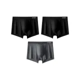 [Антибактериальный, Дышащий] Черный + Черный + Темно-серый