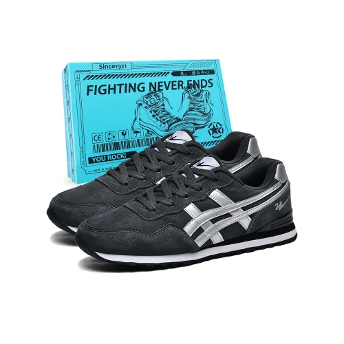 DOUBLE STAR 88 Низкий топ Беговые кроссовки Мужской Угольный серый Серебряный