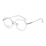 Серебристый