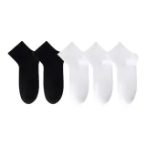 Женский [Белый 3 упаковки + Черный 2 упаковки] Всего 5 упаковок (8032)