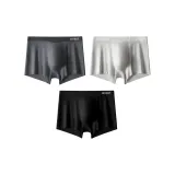 [Антибактериальный, Дышащий] Светло-серый + Темно-серый + Черный