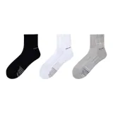 Мужские носки, цвет: черный, белый и серый, 3 упаковки (махровая подошва - 2598)