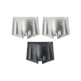 Антибактериальный, дышащий, светло-серый + светло-серый + темно-серый