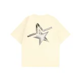 Абрикосовый