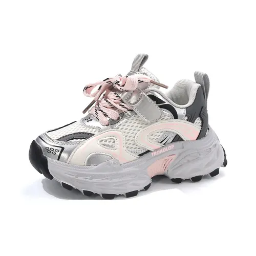 TROADLOP Противоскользящие Анти-KICK Легкие Амортизирующие Детские Обувь для повседневной жизни