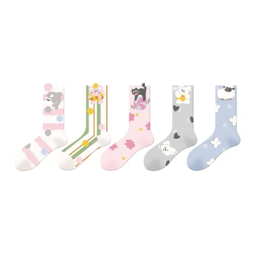 DJUNGLE Носки Crew Женские упаковка из 5 пар