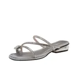 Серебристый