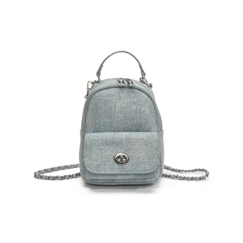 BAODIDAISHU ПУ (полиуретан) Универсальный рюкзак для путешествий женский синий серебряный