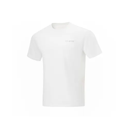 LINING T Рубашка Мужская Стандартная Белая