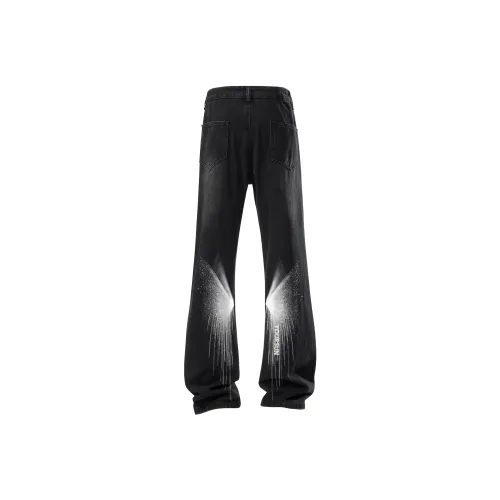 Удобный и освежающий джинсы унисекс