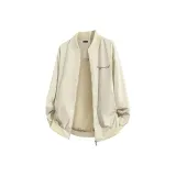 Хаки (Гипсофила)