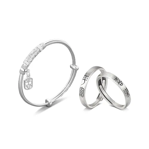 Inkopper Сплав Браслеты Унисекс