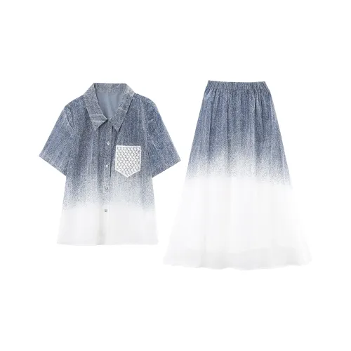 Комплект с юбкой A Paradise For Awakening для женщин