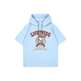 Далекий Небесный Лазурь