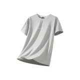 Бетонно-серый