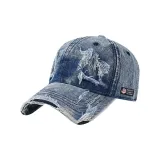 Светло-голубой