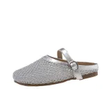 Серебристый