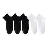 Мужской [Черный 3 шт + Белый 2 шт] Всего 5 пар (8033)