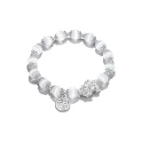 Подвеска с иероглифом "Фу" Маленький Браслет с бусинами Китайского Благоприятных Животных - Белый