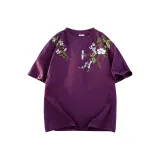 Виноградный фиолетовый