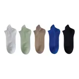 5 пачек (Черный + Хаки + Королевский синий + Светло-зеленый + Белый)