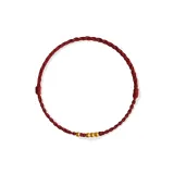 Браслет-шнурок "Благословение Удачи" Благоприятный 13 (Бургунди)