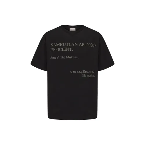 ENDRITES Унисекс Футболки