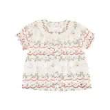 Волна Усахана