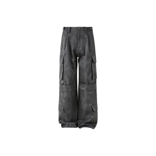 PASET Темно-серый унисекс повседневные штаны