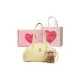 Yellow with a charm [Heartbeat Box + Shopping Bag]  
Жёлтый с брелоком [Heartbeat Коробка + Сумка для покупок]