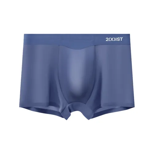 2XIST Мужское нижнее белье Combo Set